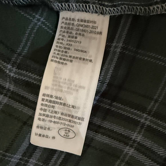 Hollister Blue and Green Plaid Women's Button Down Shirt - Picture 5 of 6